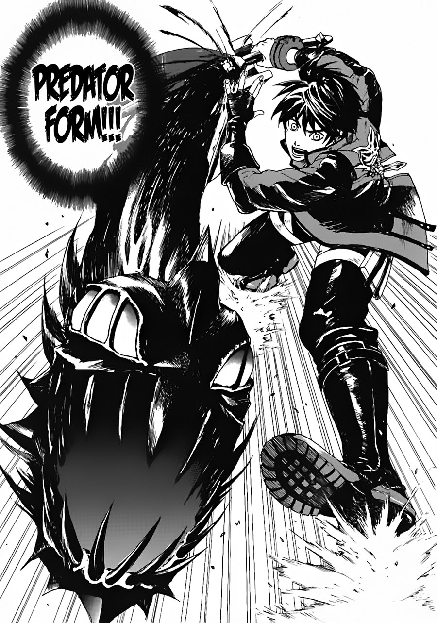 GOD EATER - the spiral fate The Return 第12页