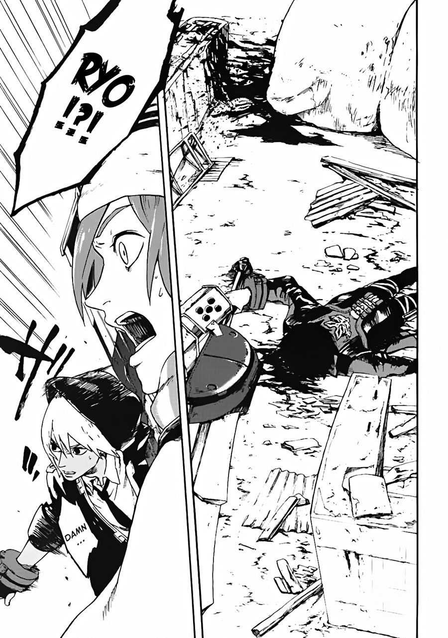 GOD EATER - the spiral fate The Return 第15页
