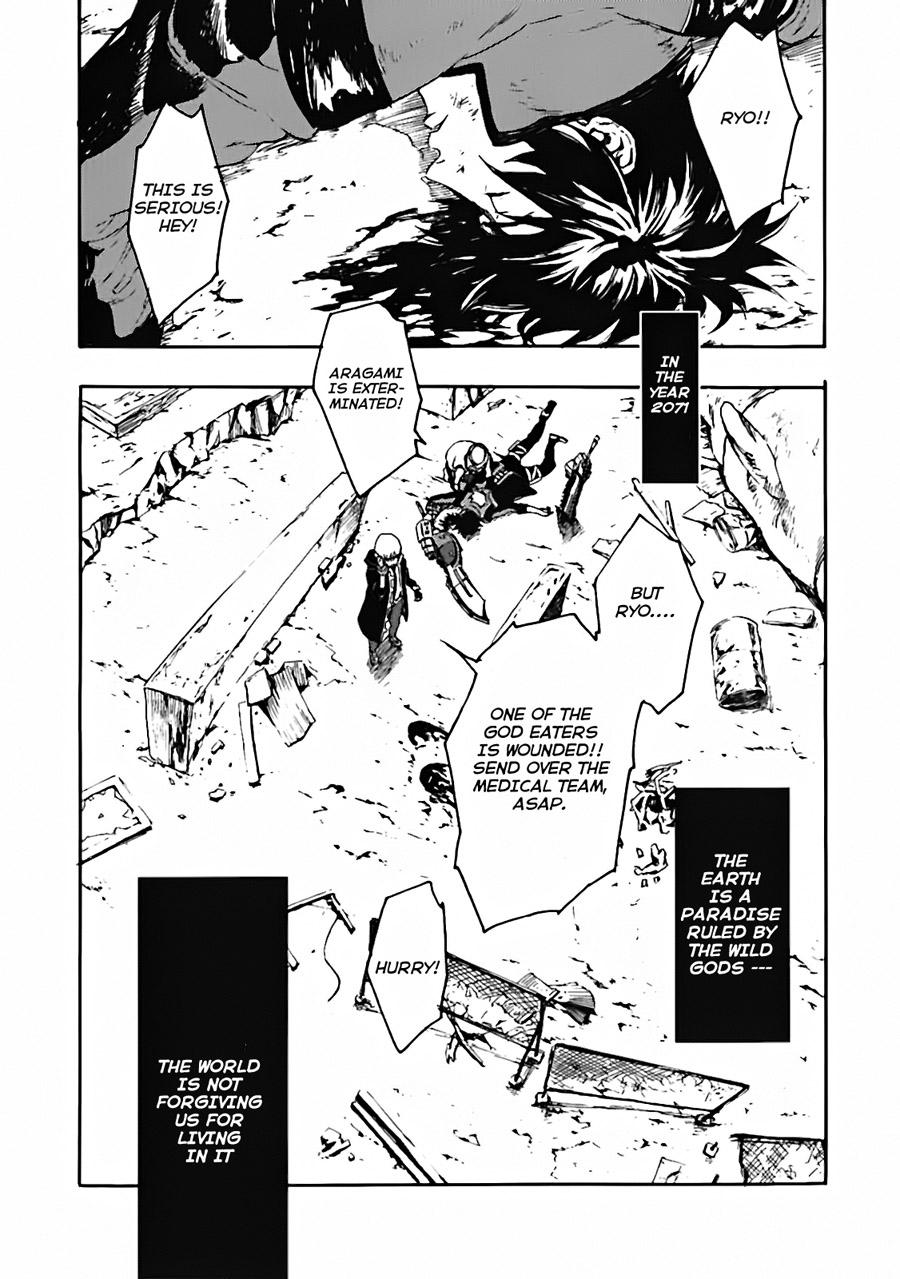 GOD EATER - the spiral fate The Return 第16页
