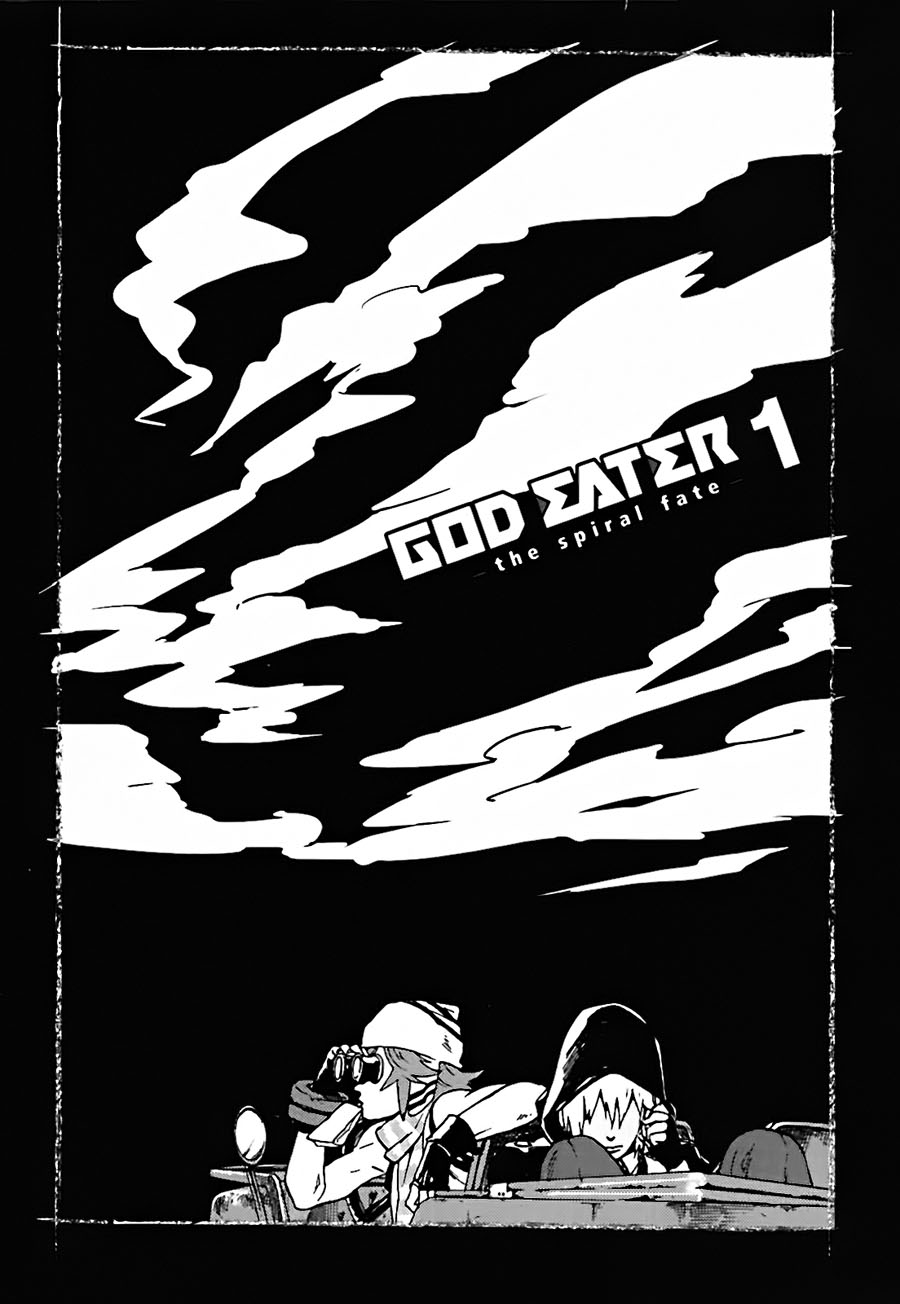 GOD EATER - the spiral fate 第3页