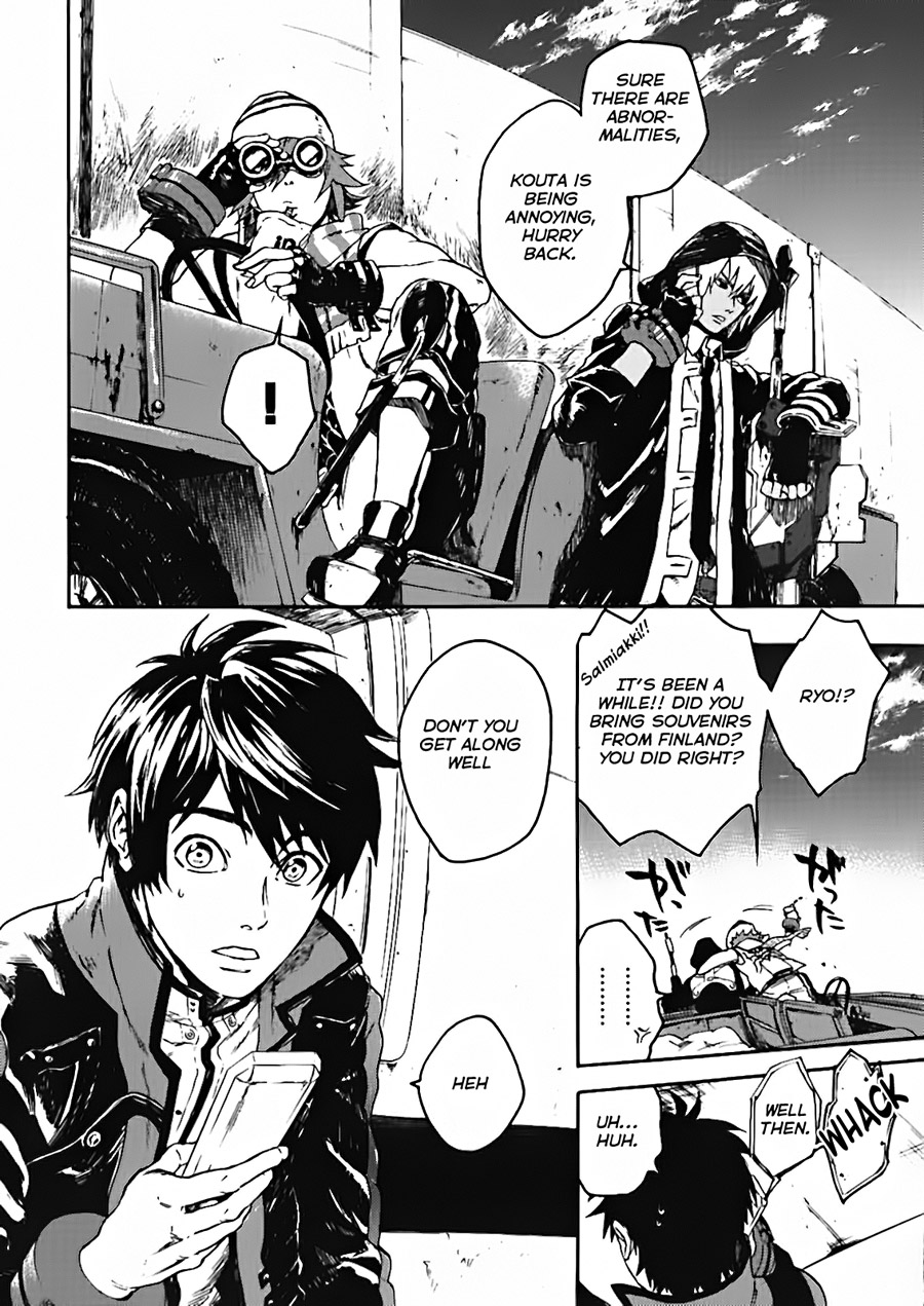 GOD EATER - the spiral fate 第5页