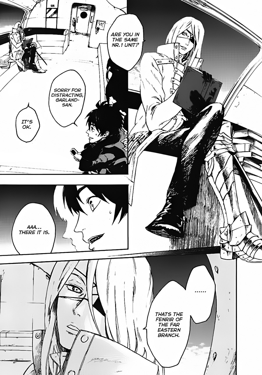 GOD EATER - the spiral fate 第6页