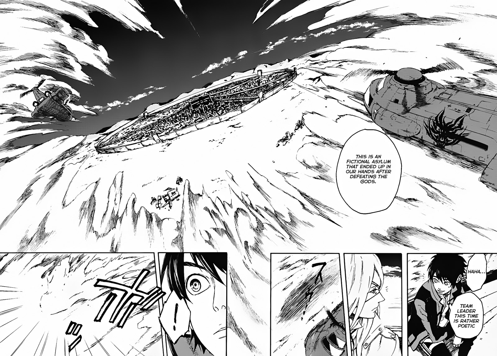 GOD EATER - the spiral fate 第7页