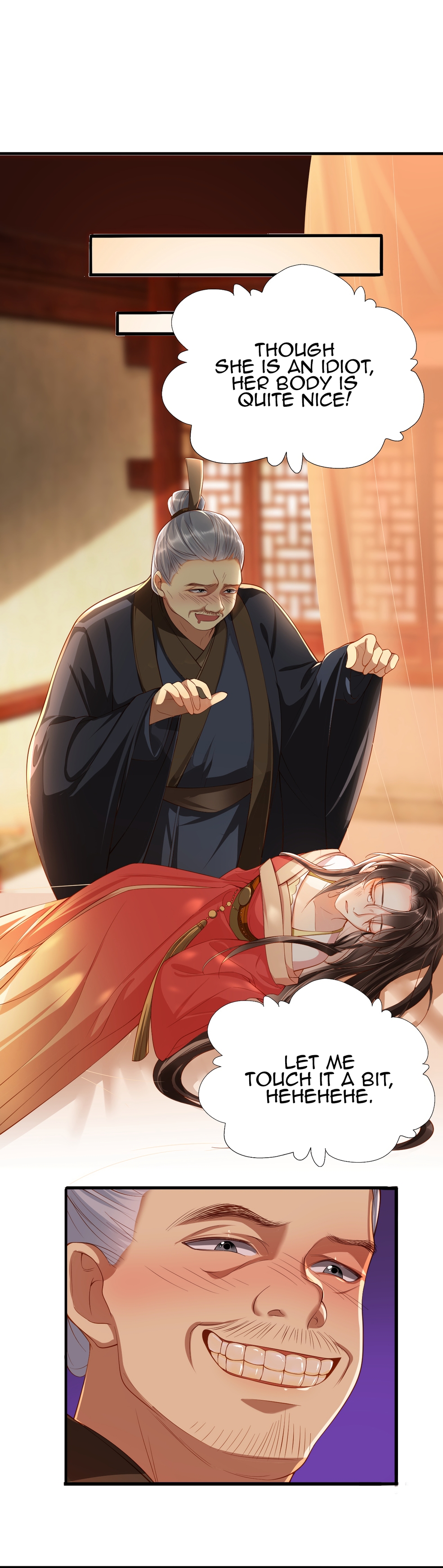Empress of Hell's Mission Guide The Mission Begins 第3页