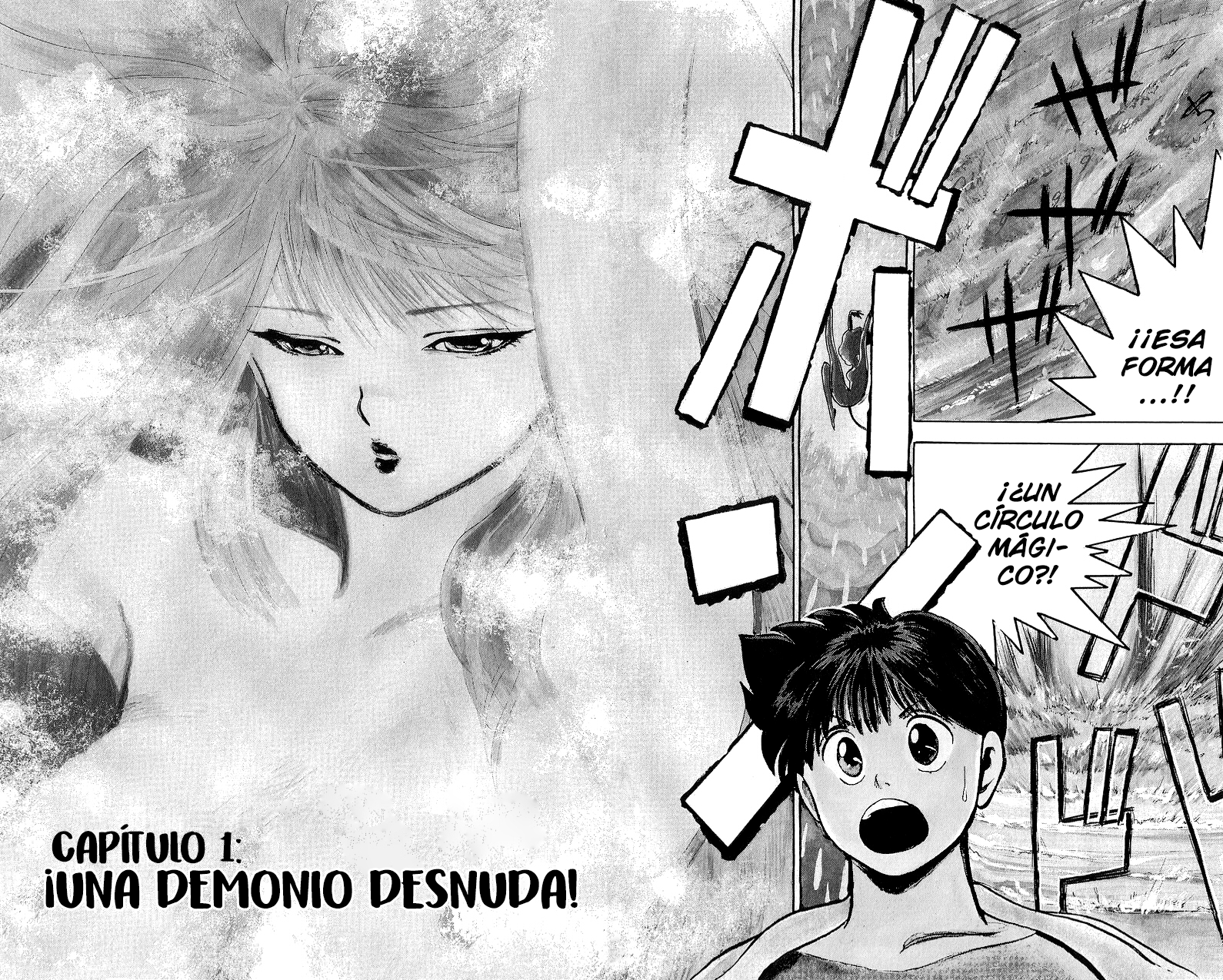 Wicked Cupid Una demonio desnuda. 第10页