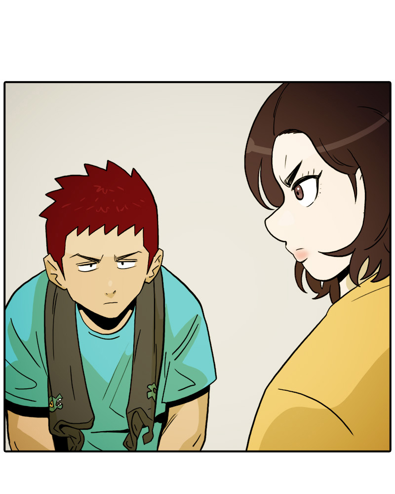 Taekwondo Boy Round 5: ¿Una Diosa? 第94页