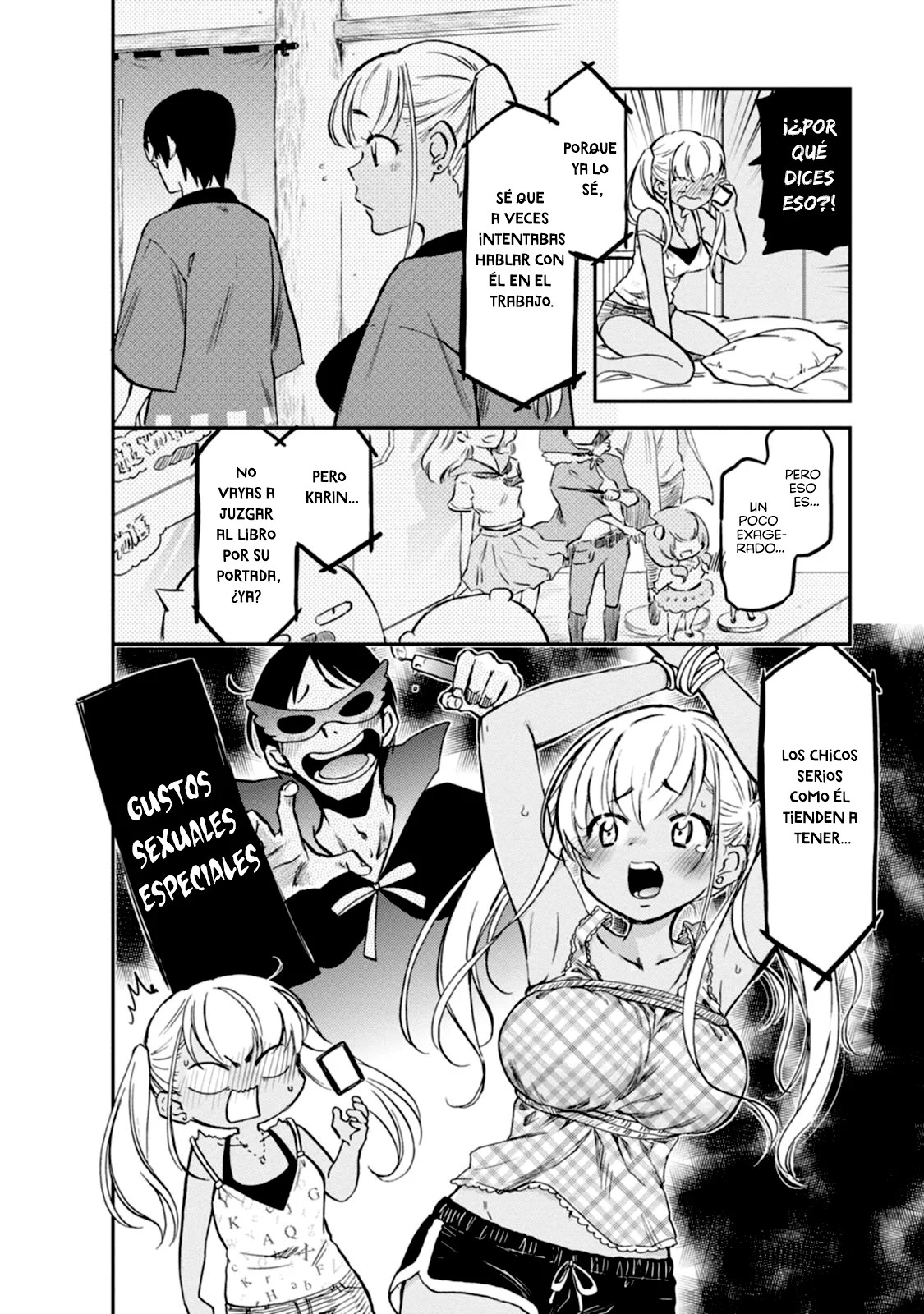 Oshikake Gal no Nakamura-san Vol. 1 Ch. 3 第3页