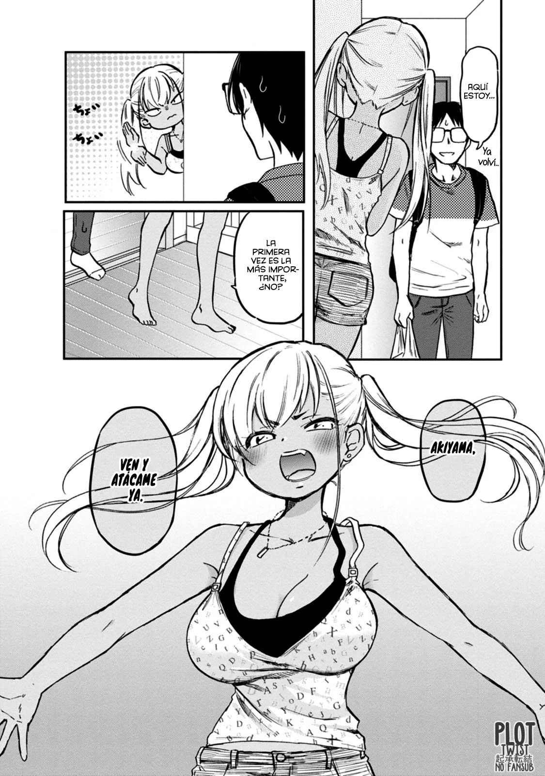 Oshikake Gal no Nakamura-san Vol. 1 Ch. 3 第5页