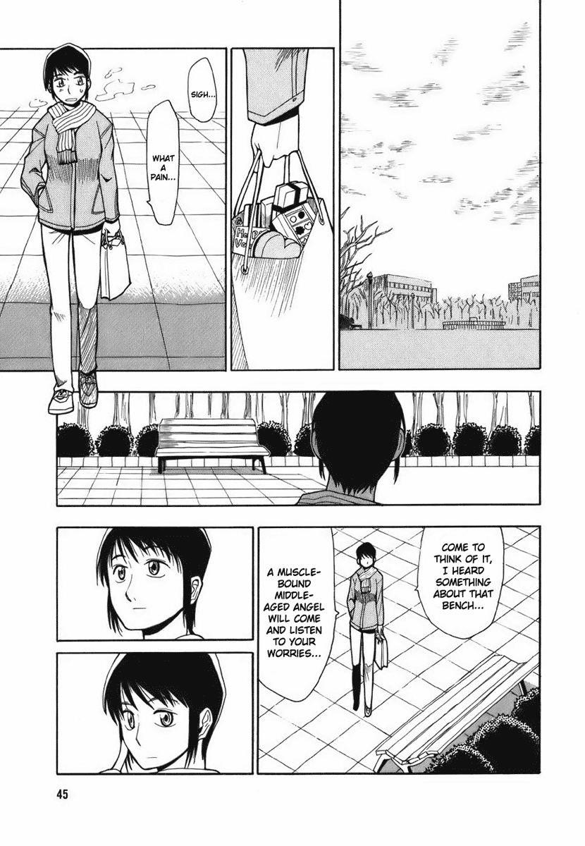 Angel Onayami Soudanjo Vol. 1 Ch. 2 第1页