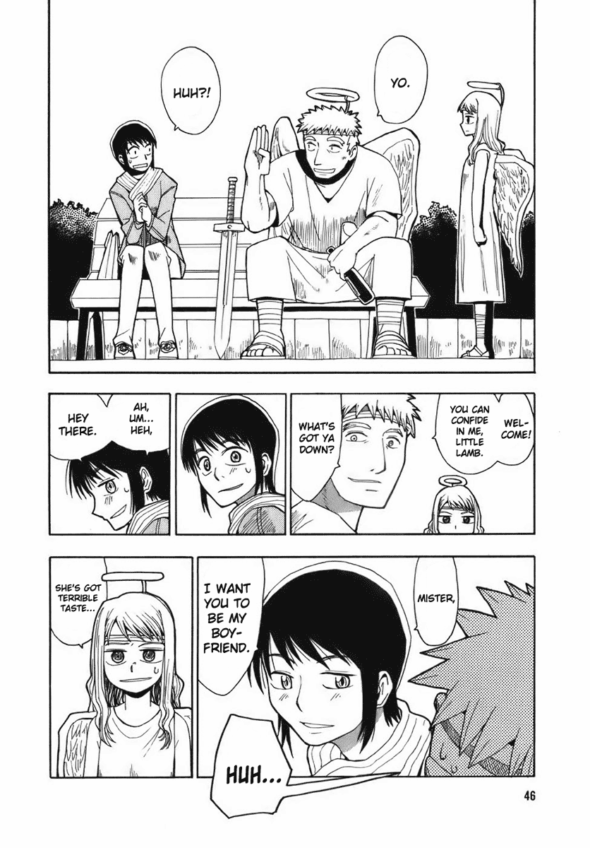 Angel Onayami Soudanjo Vol. 1 Ch. 2 第2页