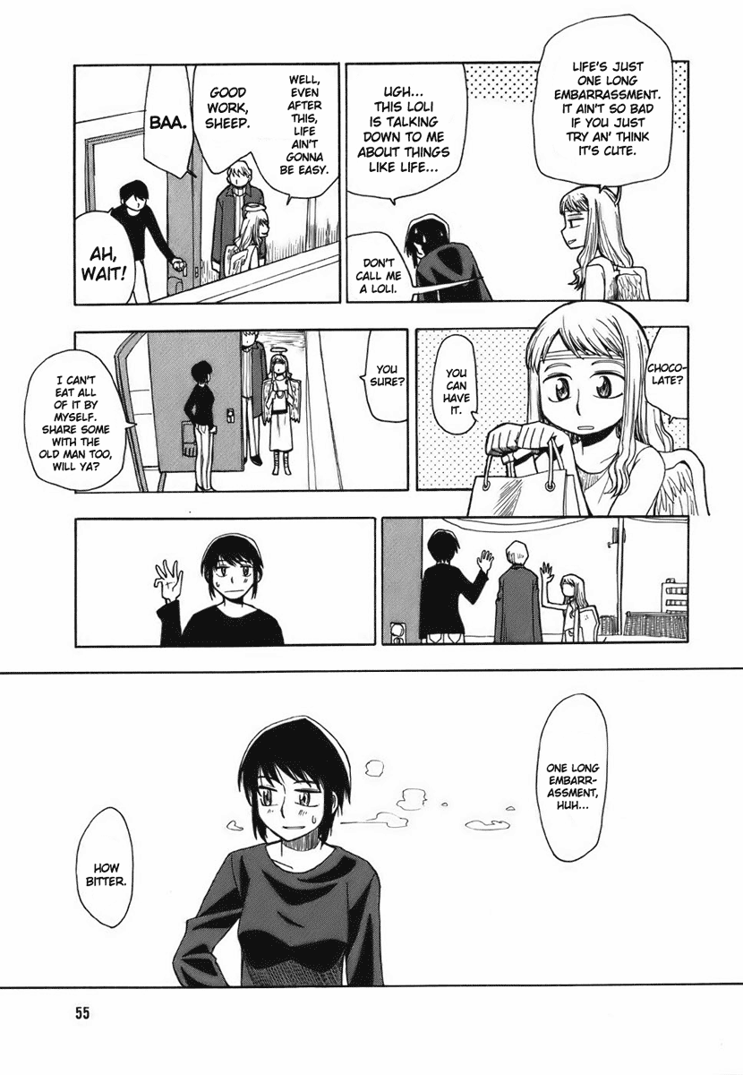 Angel Onayami Soudanjo Vol. 1 Ch. 2 第11页