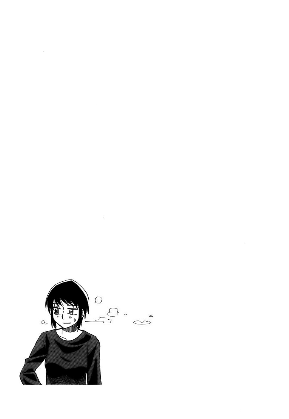 Angel Onayami Soudanjo Vol. 1 Ch. 2 第13页
