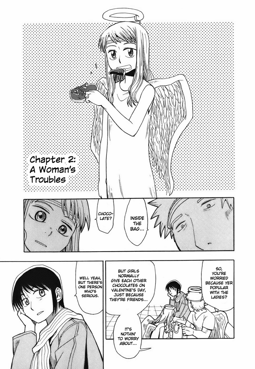 Angel Onayami Soudanjo Vol. 1 Ch. 2 第3页