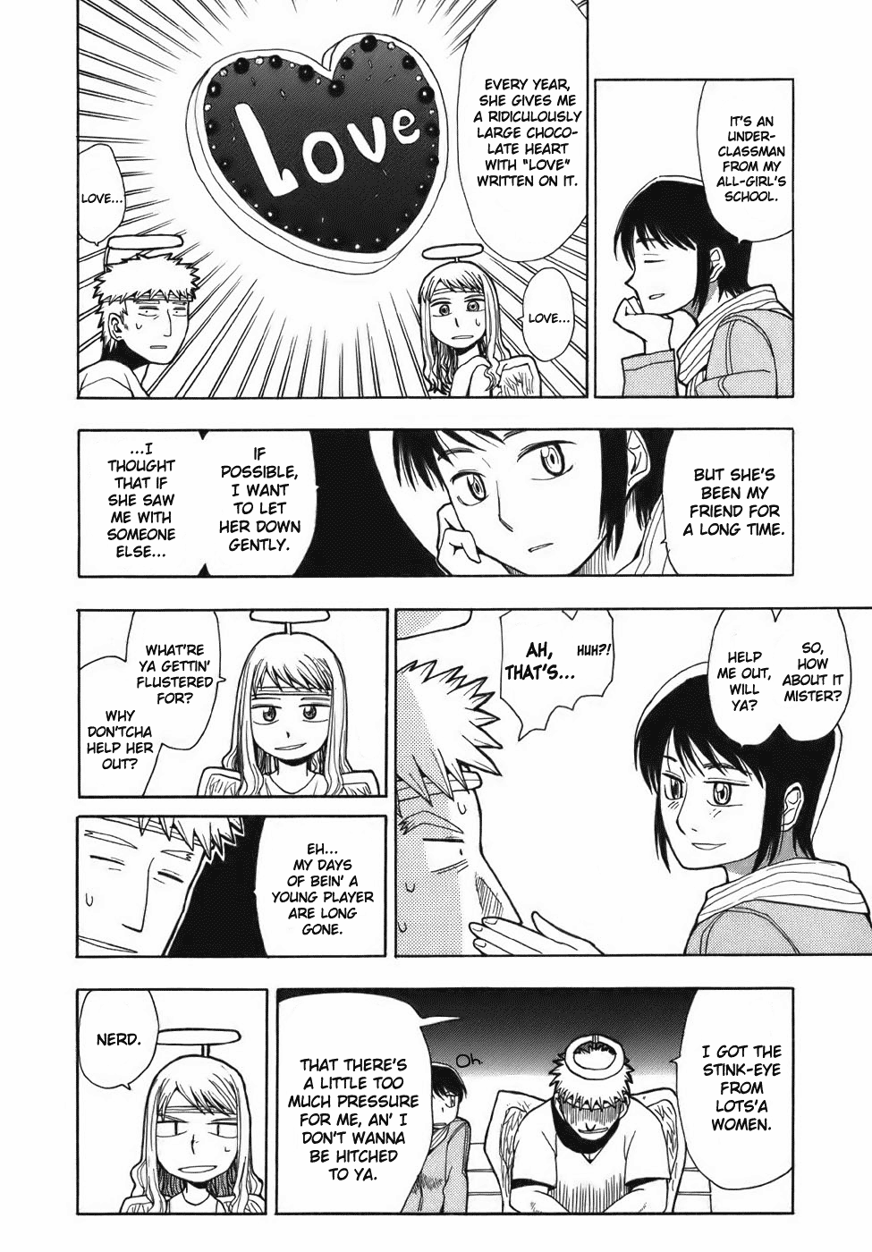 Angel Onayami Soudanjo Vol. 1 Ch. 2 第4页