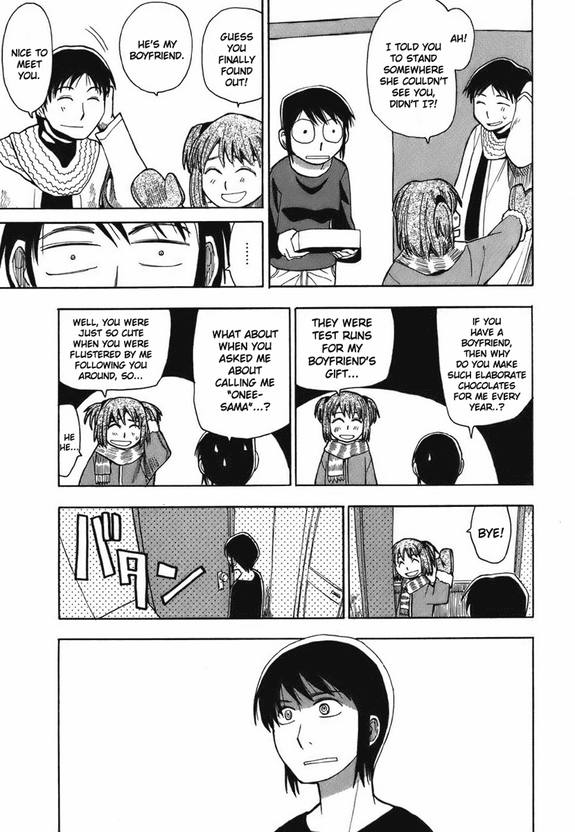 Angel Onayami Soudanjo Vol. 1 Ch. 2 第9页