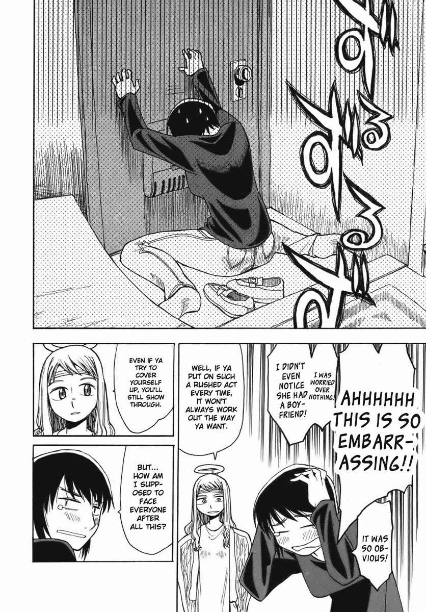 Angel Onayami Soudanjo Vol. 1 Ch. 2 第10页