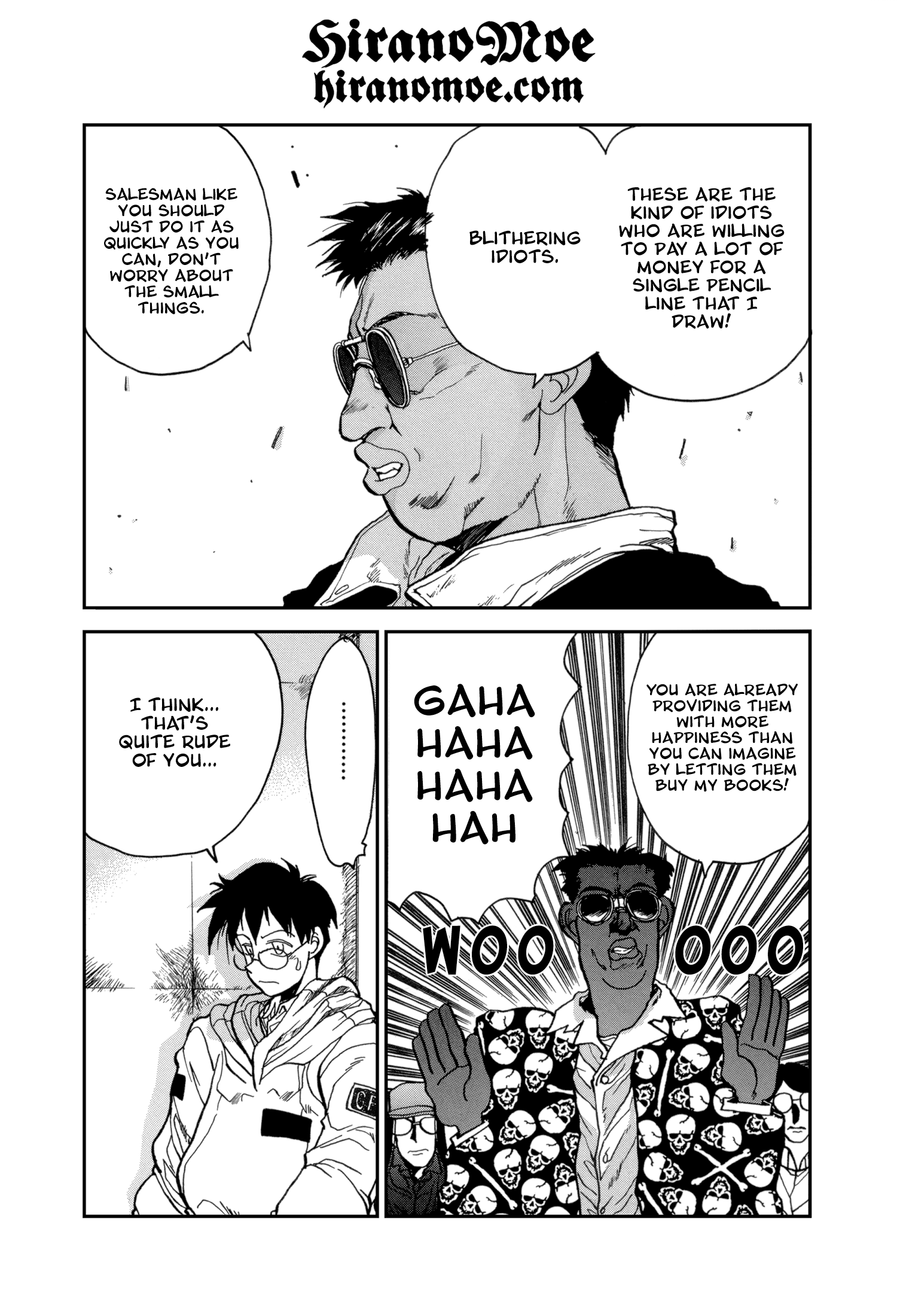 The Great Doujin Saga I Was Young 第12页