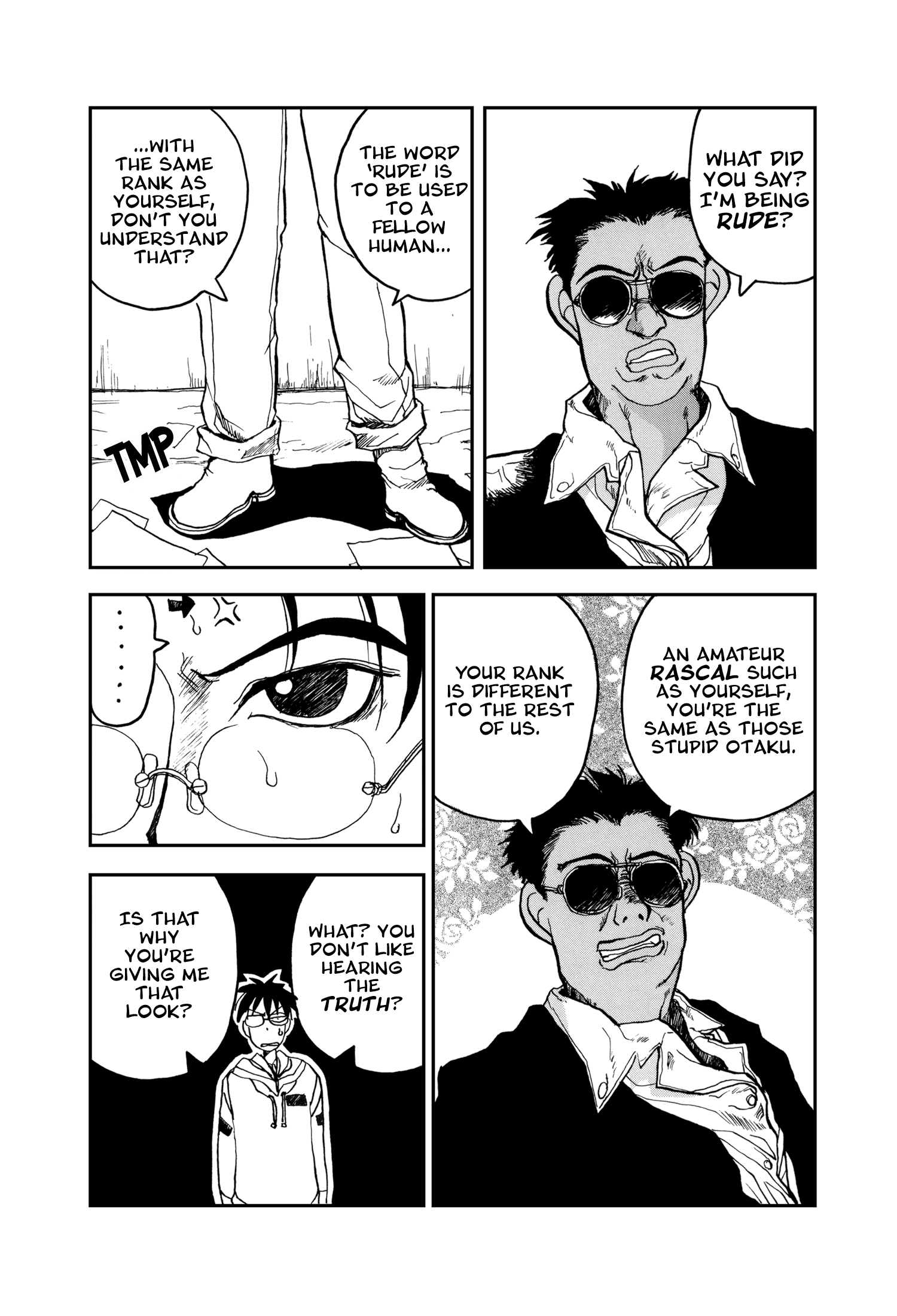 The Great Doujin Saga I Was Young 第13页