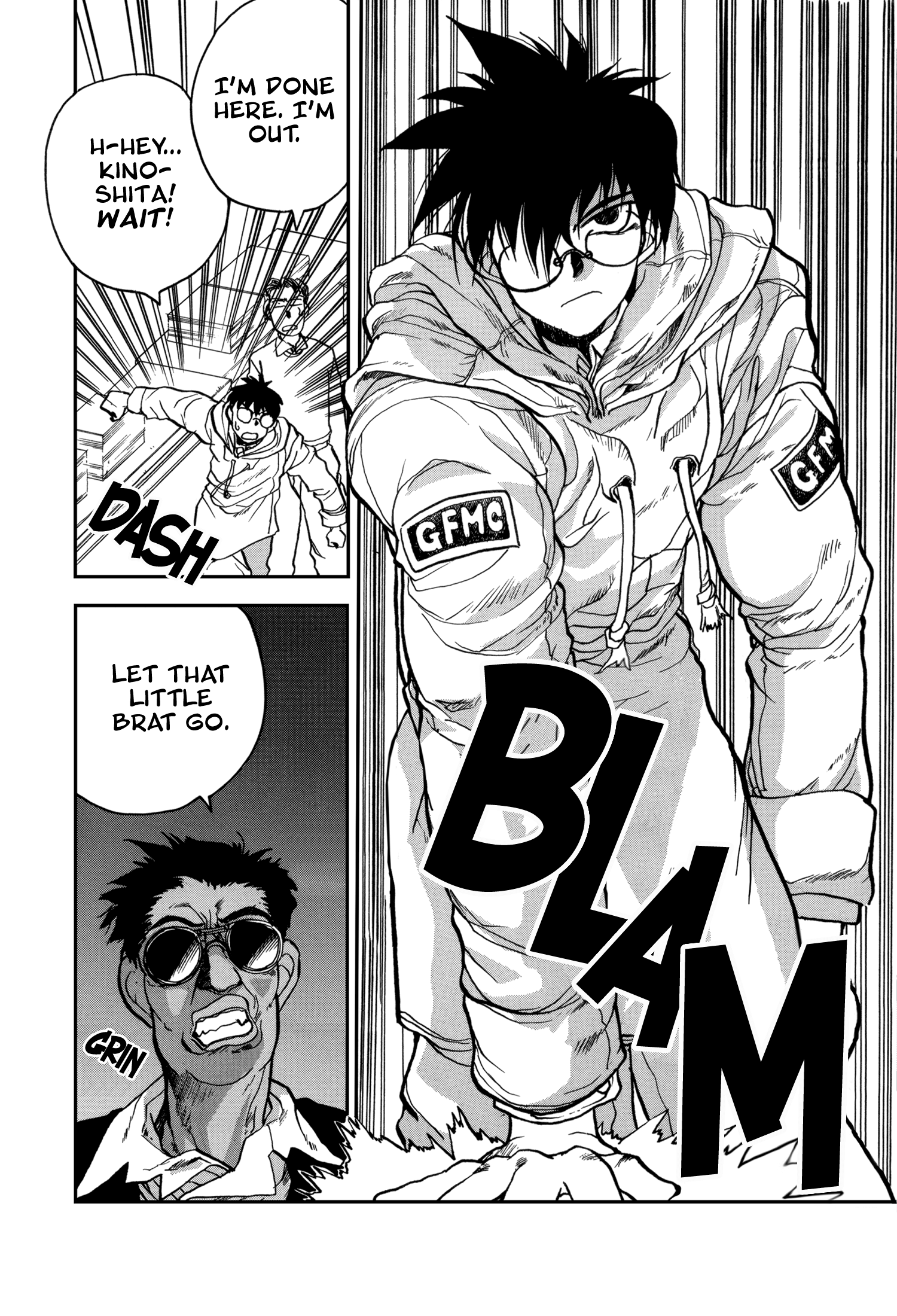 The Great Doujin Saga I Was Young 第14页