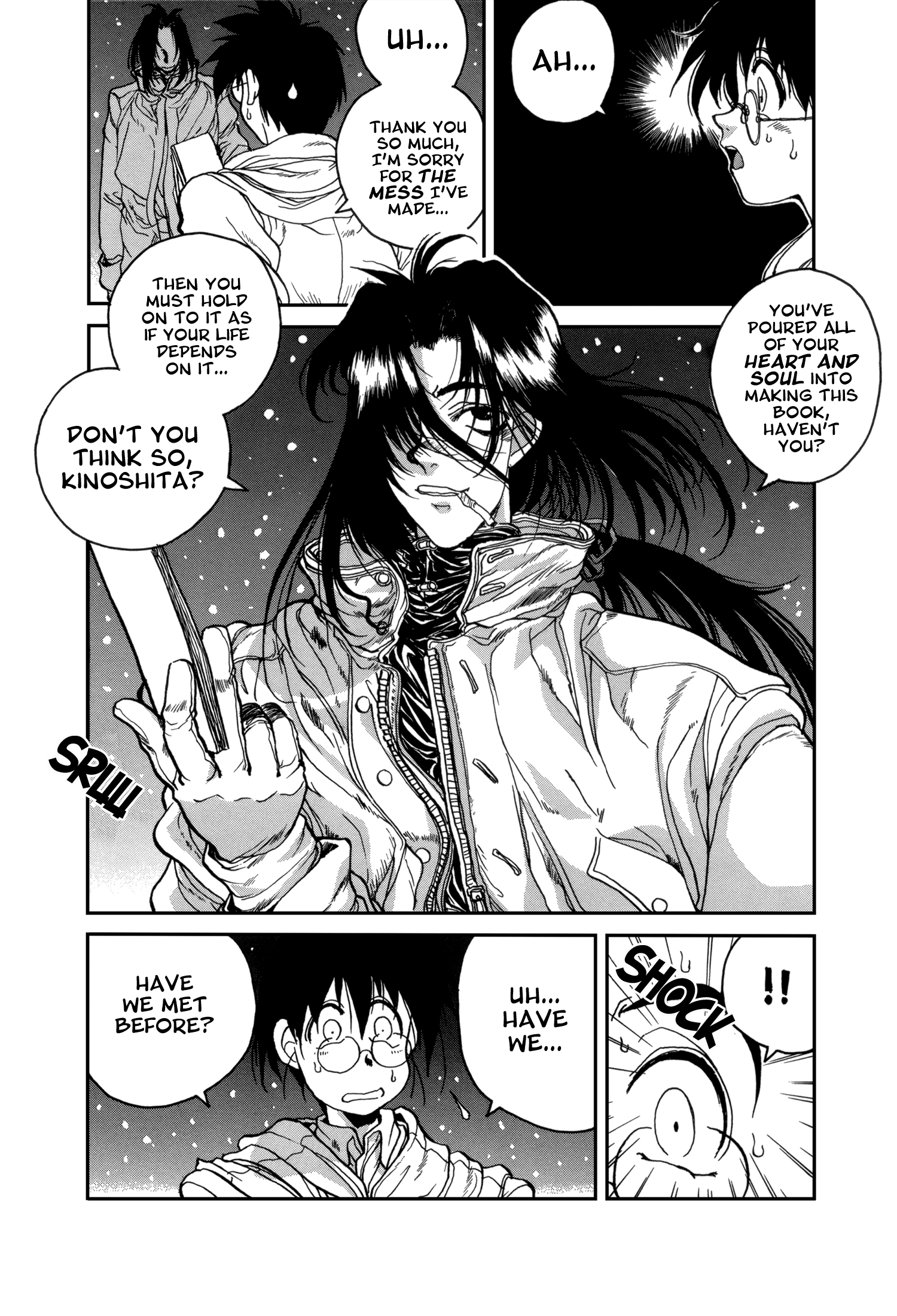 The Great Doujin Saga I Was Young 第19页