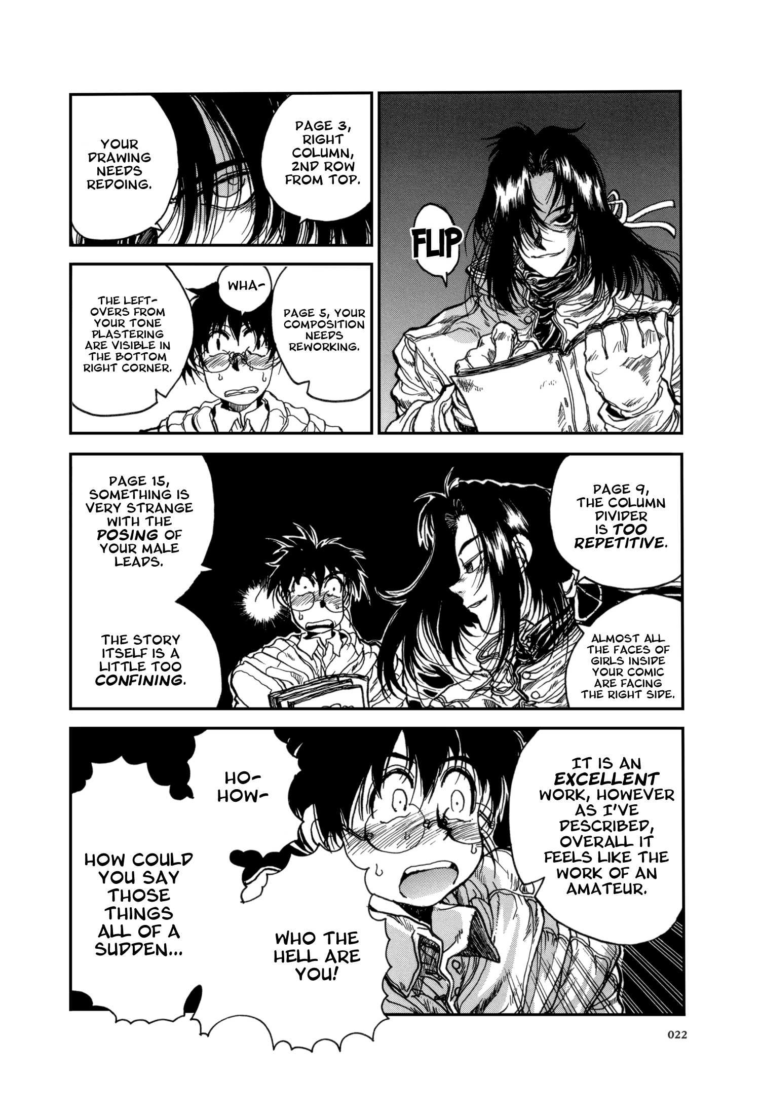 The Great Doujin Saga I Was Young 第20页