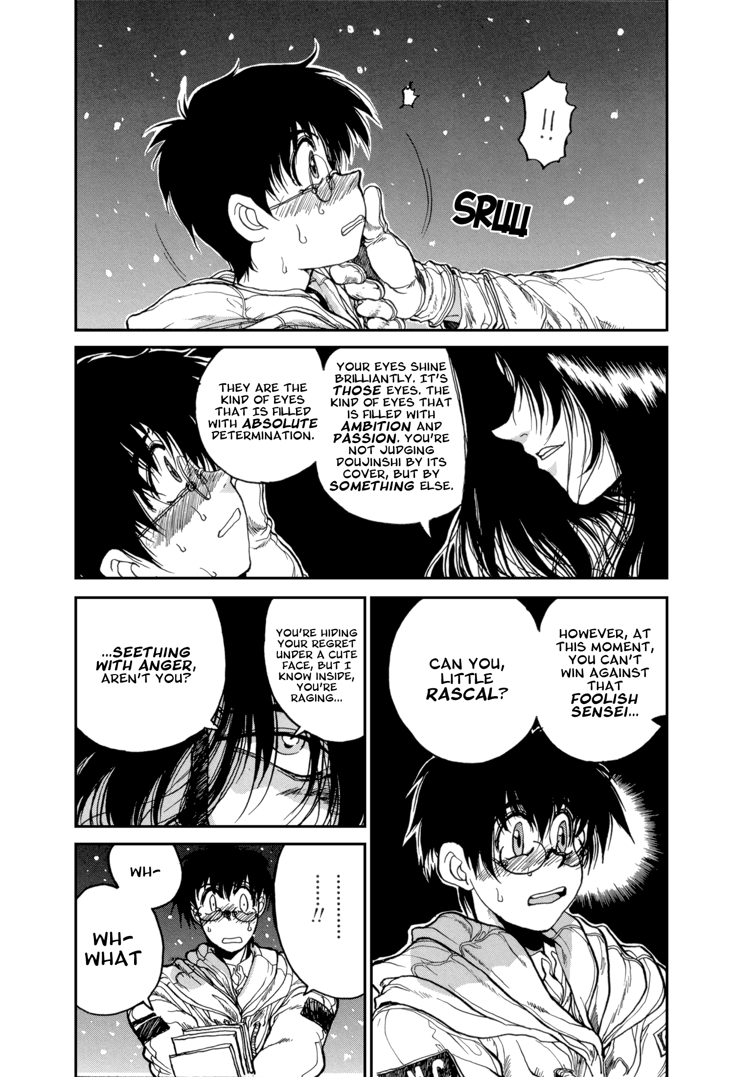 The Great Doujin Saga I Was Young 第21页