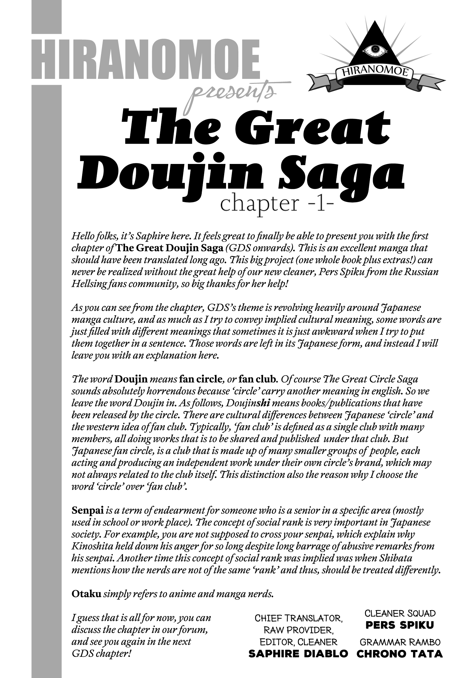 The Great Doujin Saga I Was Young 第26页