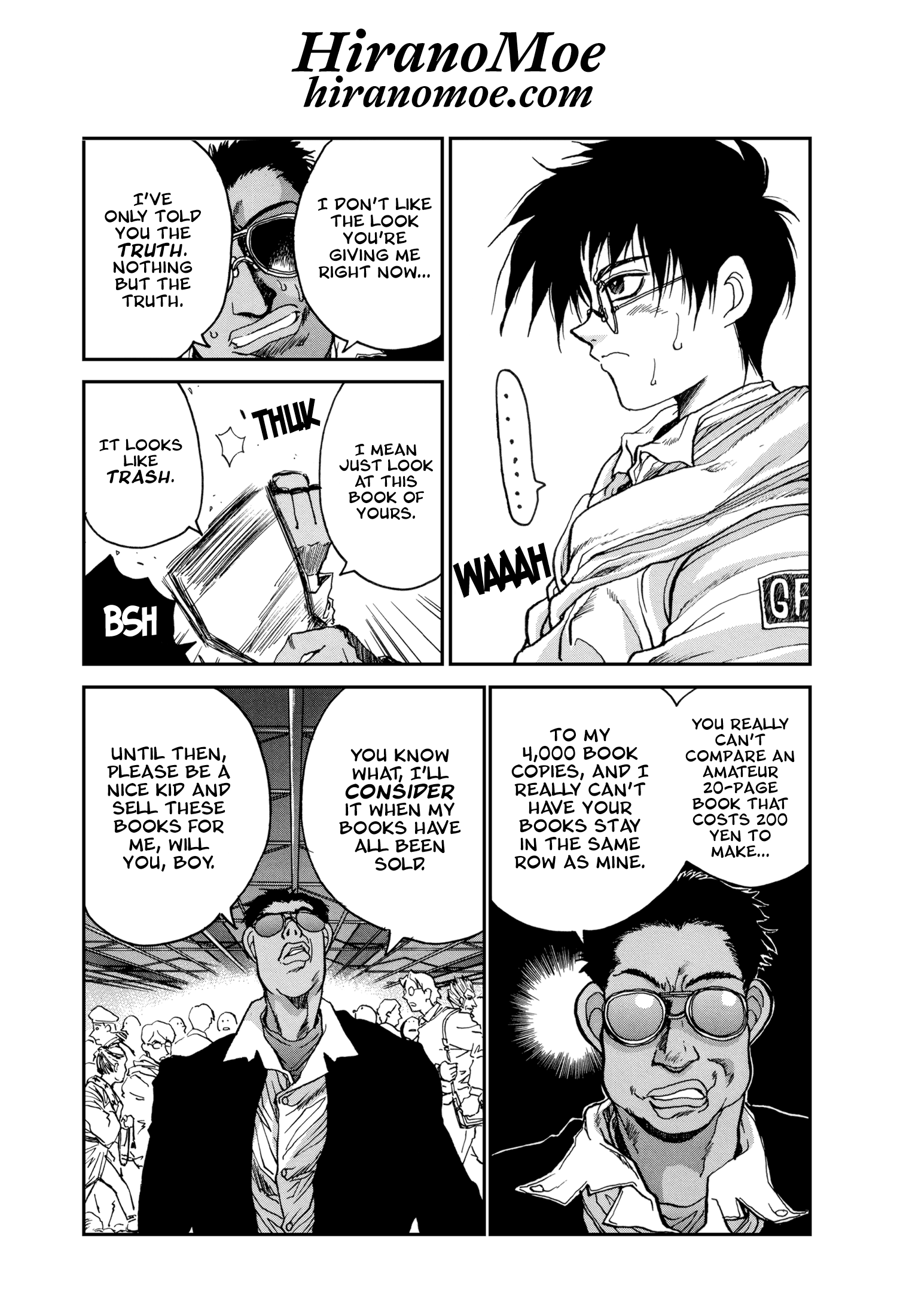 The Great Doujin Saga 第8页