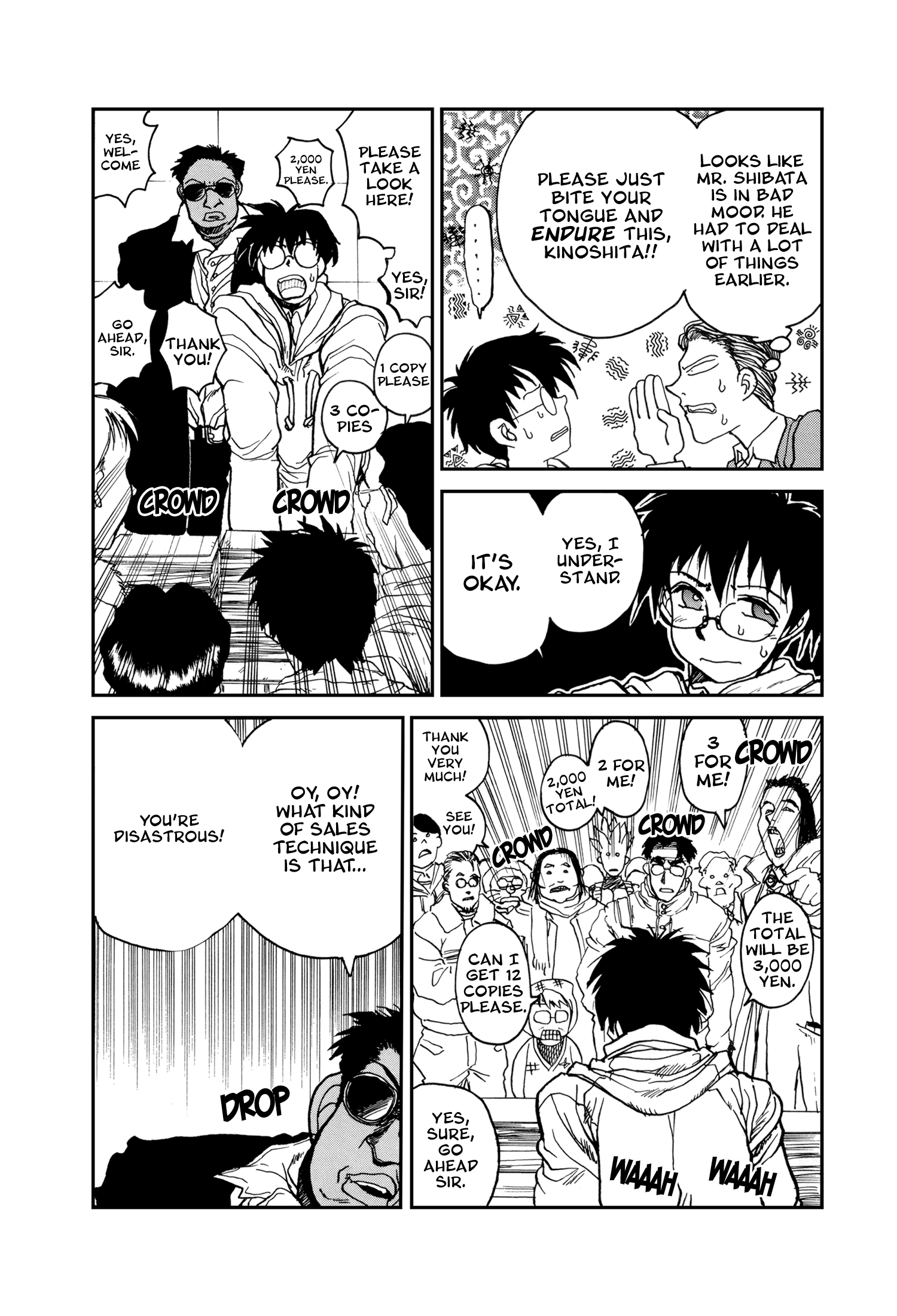 The Great Doujin Saga I Was Young 第9页