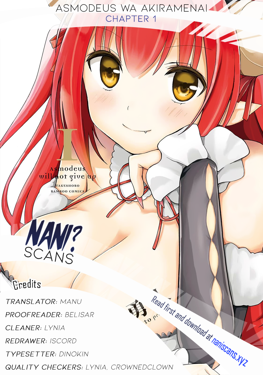 Asmodeus wa Akiramenai 第1页