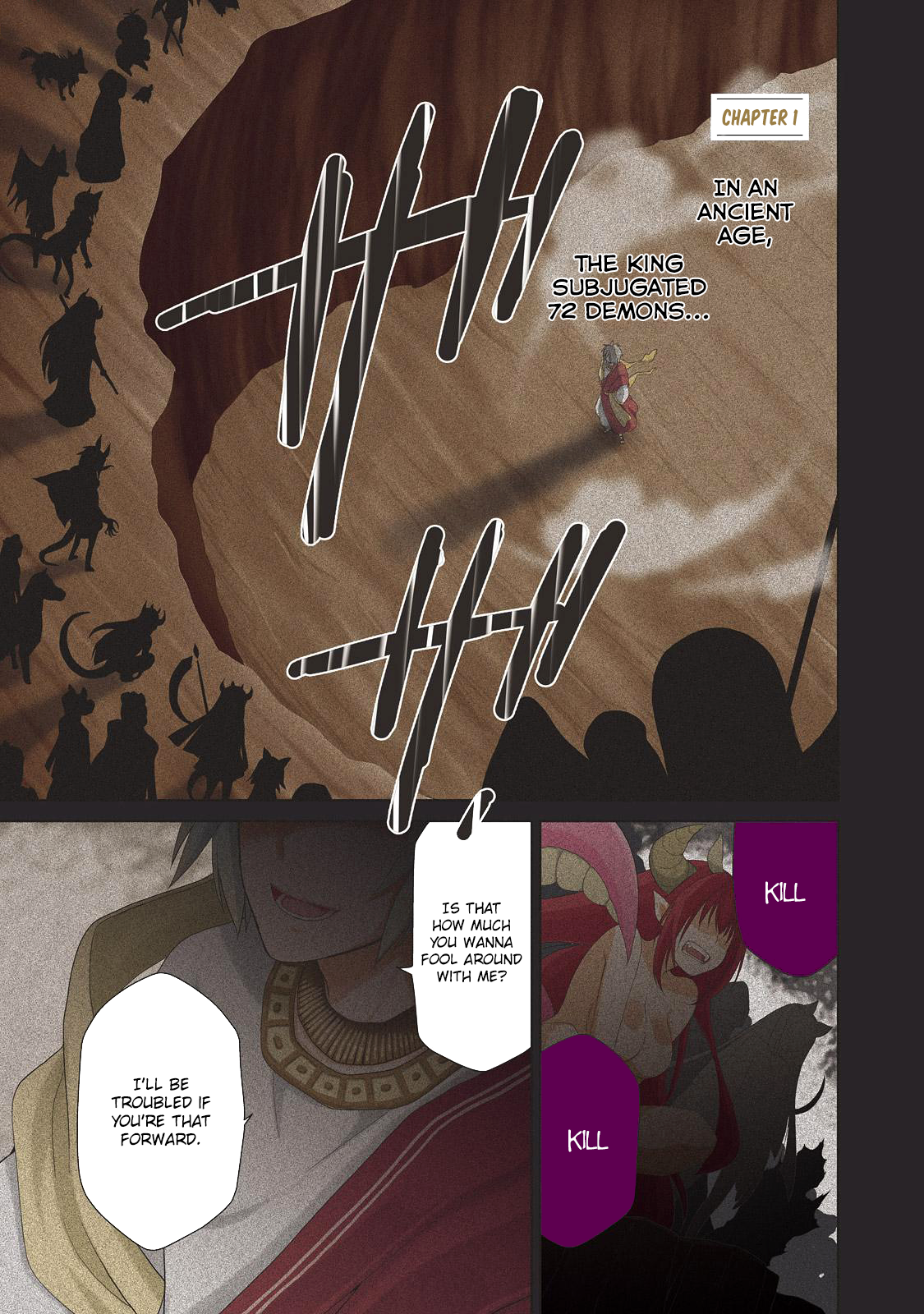 Asmodeus wa Akiramenai 第5页