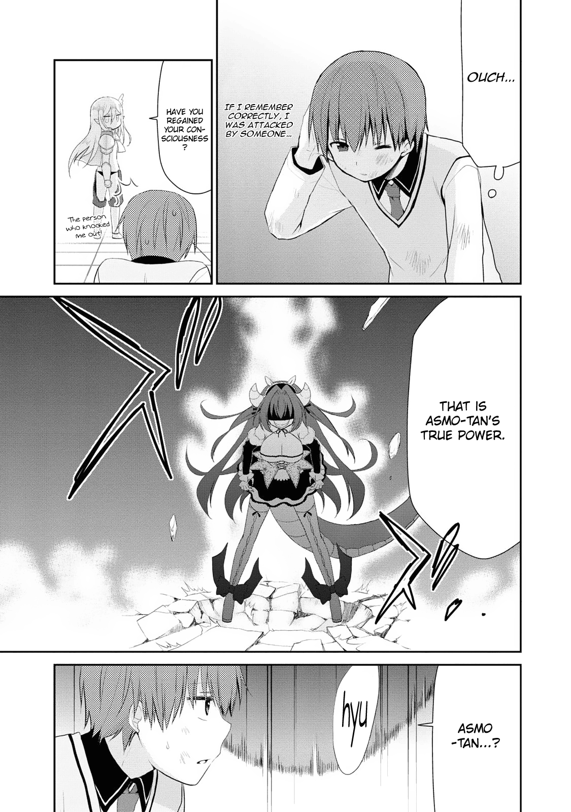 Asmodeus wa Akiramenai Asmodeus's Arrival 第42页