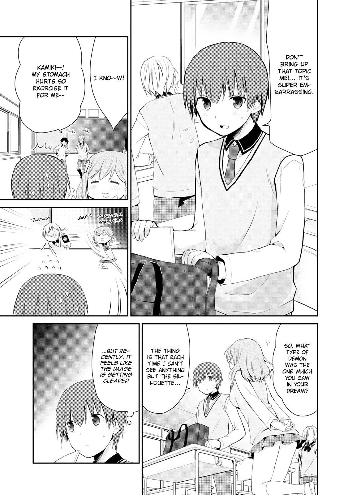 Asmodeus wa Akiramenai 第8页