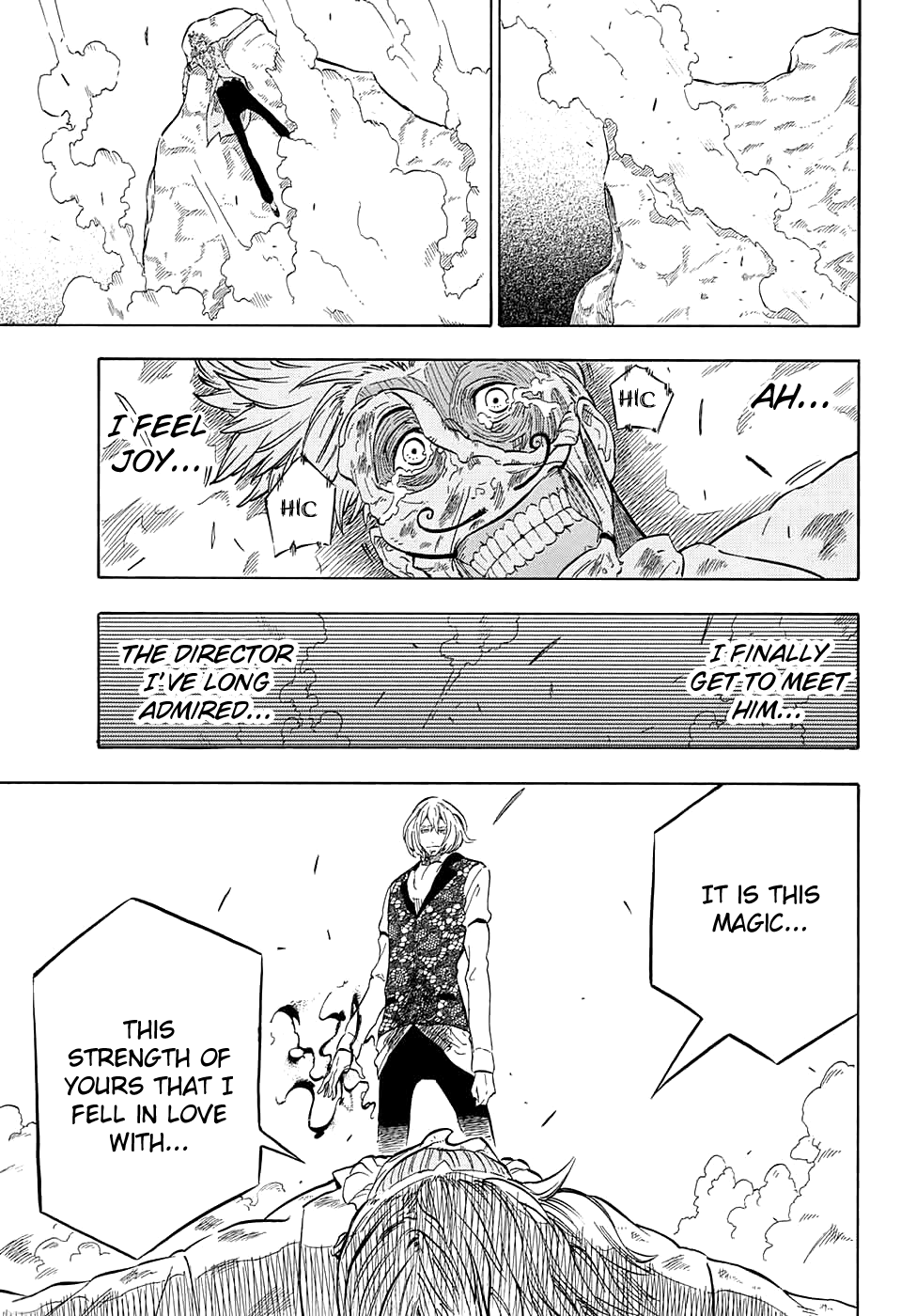 Kiri no Miyako no K•K Vol. 1 Ch. 3 第31页