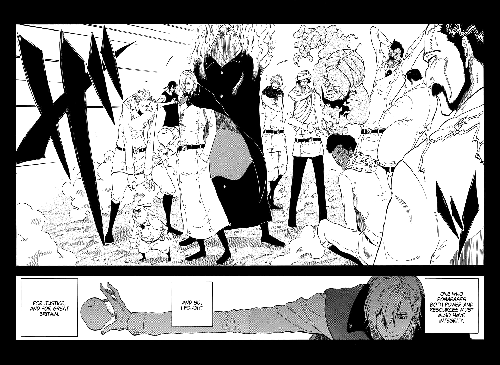 Kiri no Miyako no K•K Vol. 1 Ch. 3 第6页