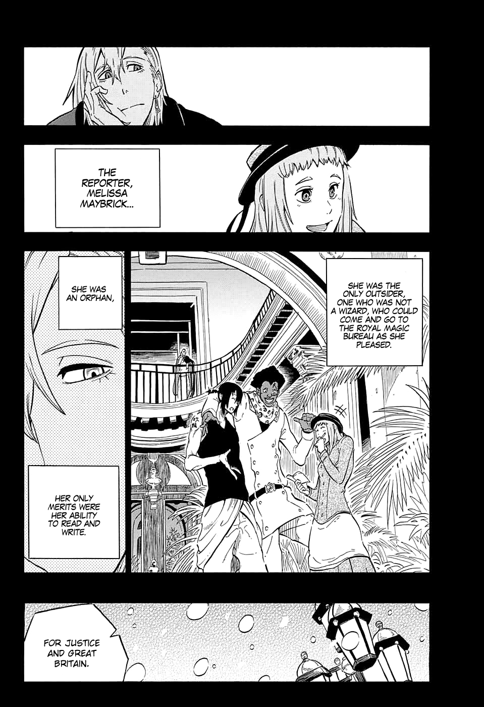 Kiri no Miyako no K•K Vol. 1 Ch. 3 第7页