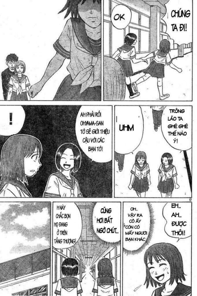 Sumire 16-sai!! Vol. 1 Ch. 1 第17页