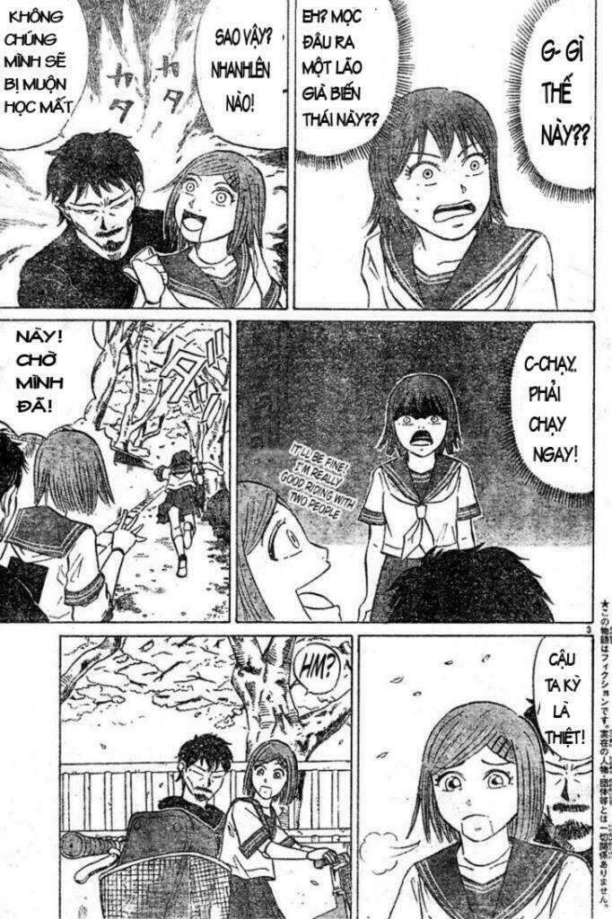 Sumire 16-sai!! Vol. 1 Ch. 1 第3页