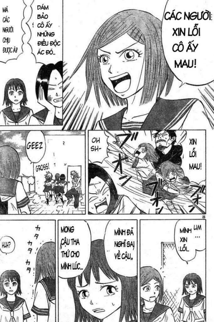 Sumire 16-sai!! Vol. 1 Ch. 1 第25页