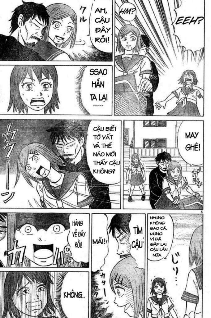 Sumire 16-sai!! Vol. 1 Ch. 1 第5页