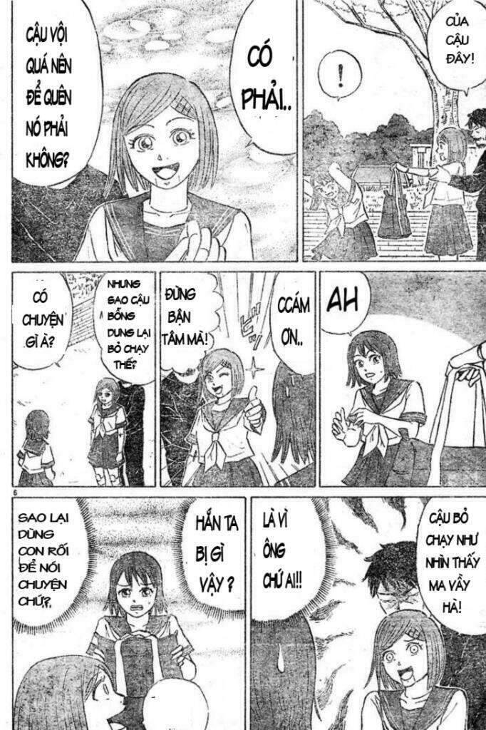 Sumire 16-sai!! Vol. 1 Ch. 1 第6页