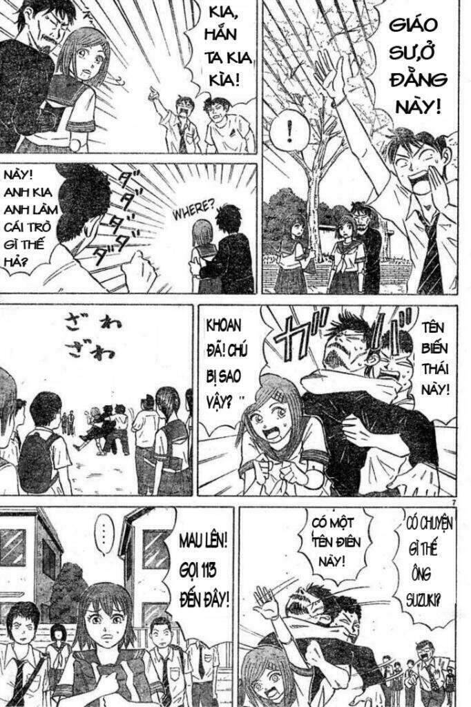 Sumire 16-sai!! Vol. 1 Ch. 1 第7页