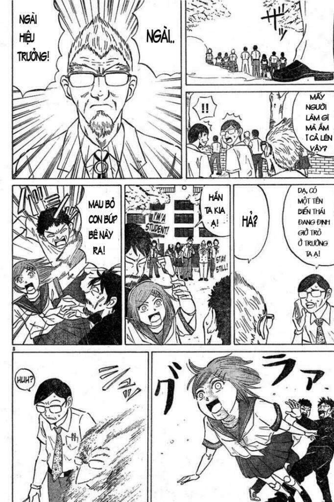 Sumire 16-sai!! Vol. 1 Ch. 1 第8页