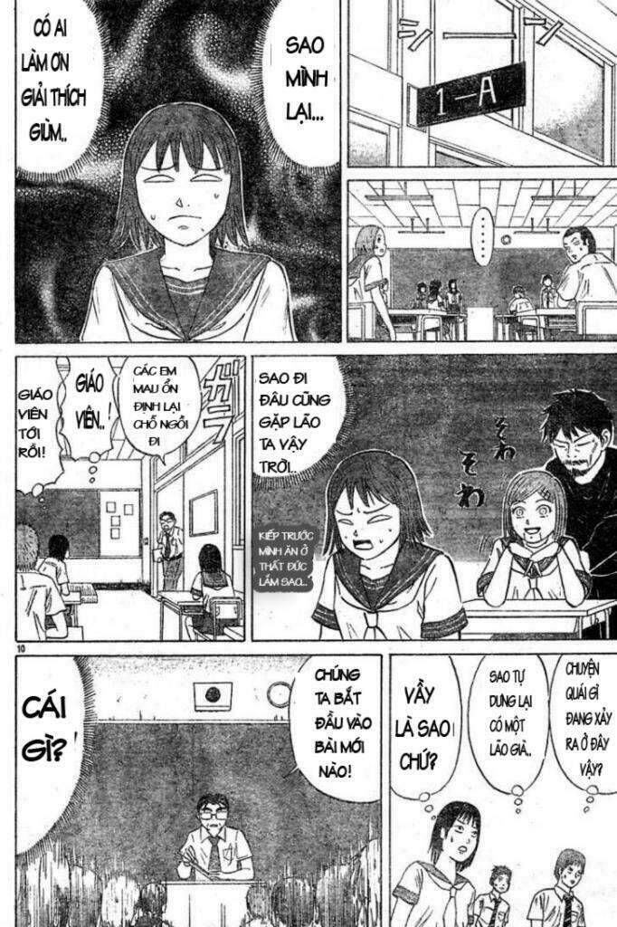 Sumire 16-sai!! Vol. 1 Ch. 1 第10页