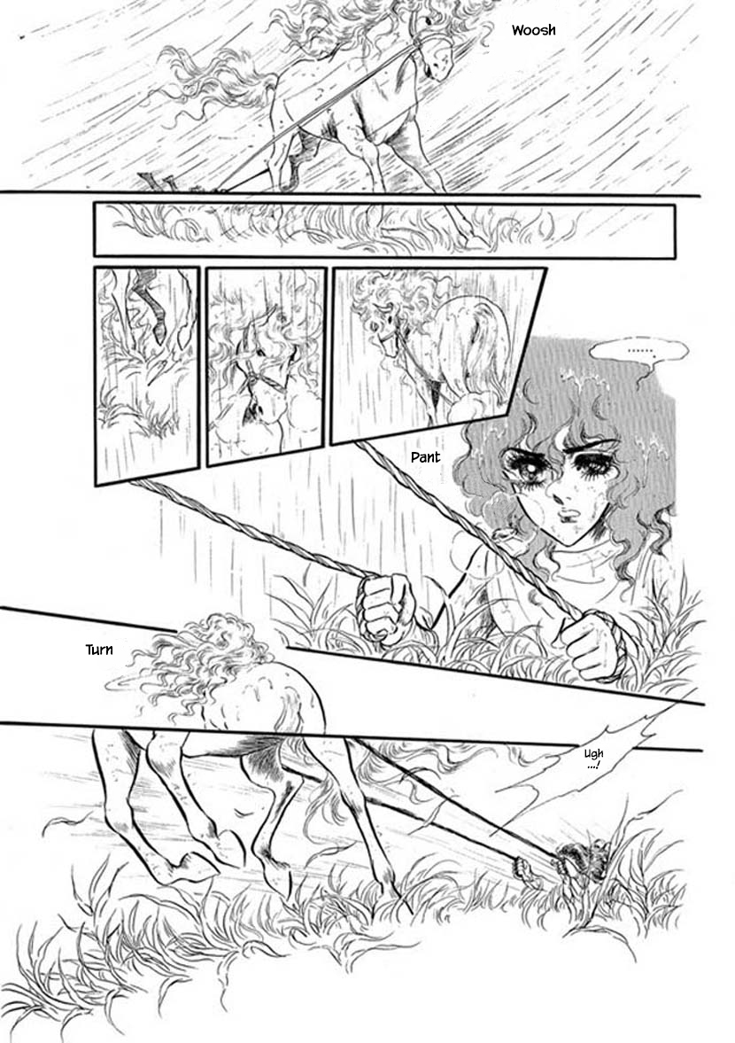 Four Daughters of Armian Vol. 1 Ch. 5 第3页