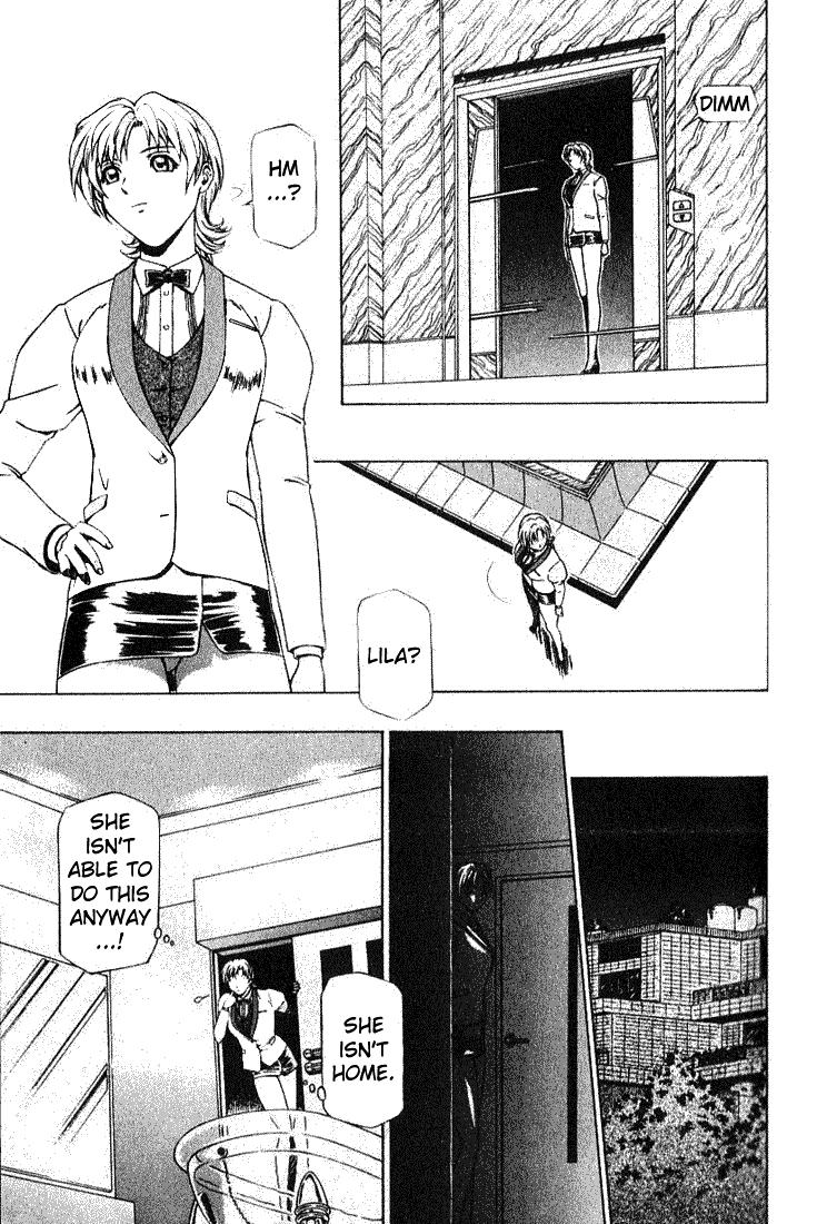 Najica Dengeki Sakusen Lila's Rescue 第11页