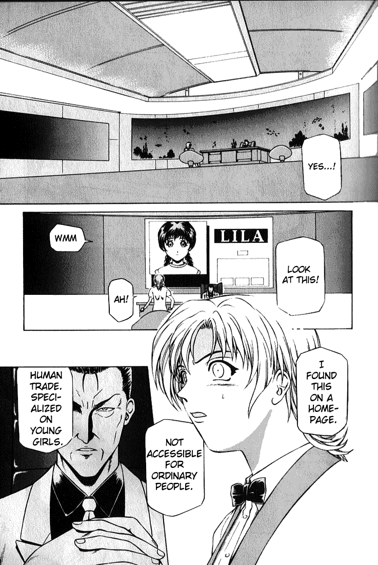 Najica Dengeki Sakusen Lila's Rescue 第13页