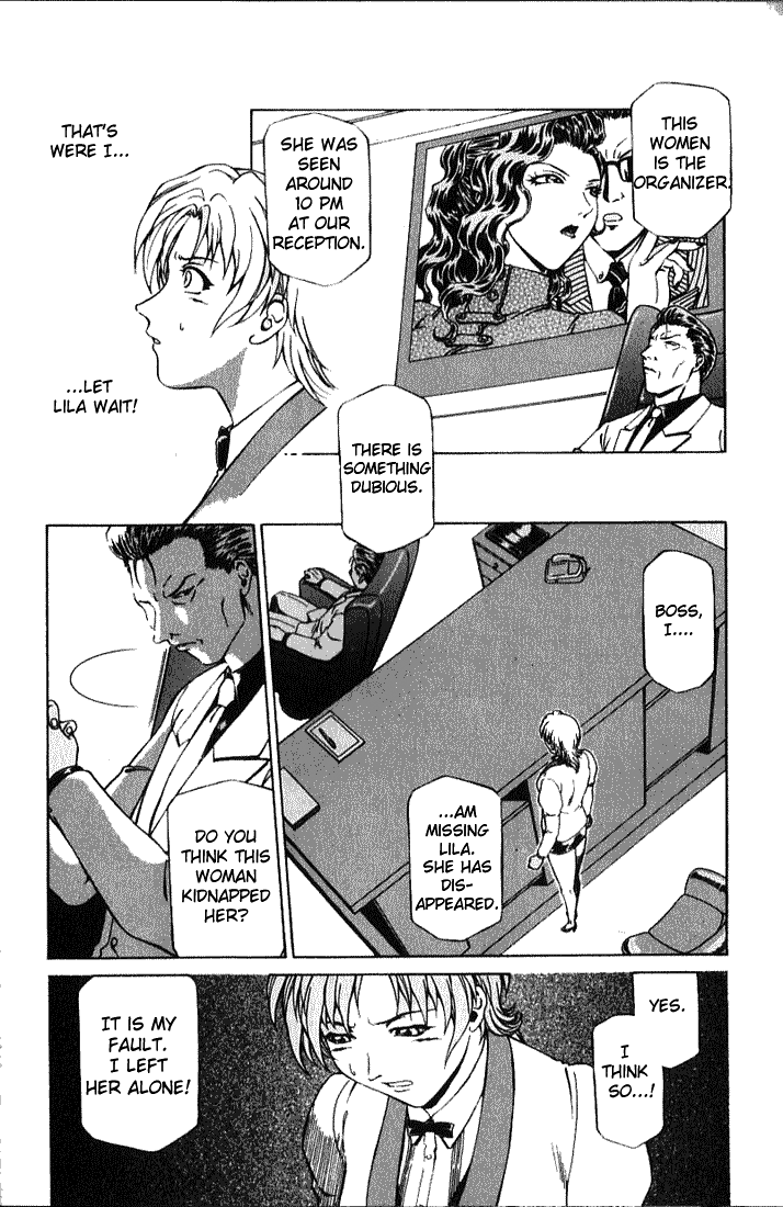 Najica Dengeki Sakusen Lila's Rescue 第14页