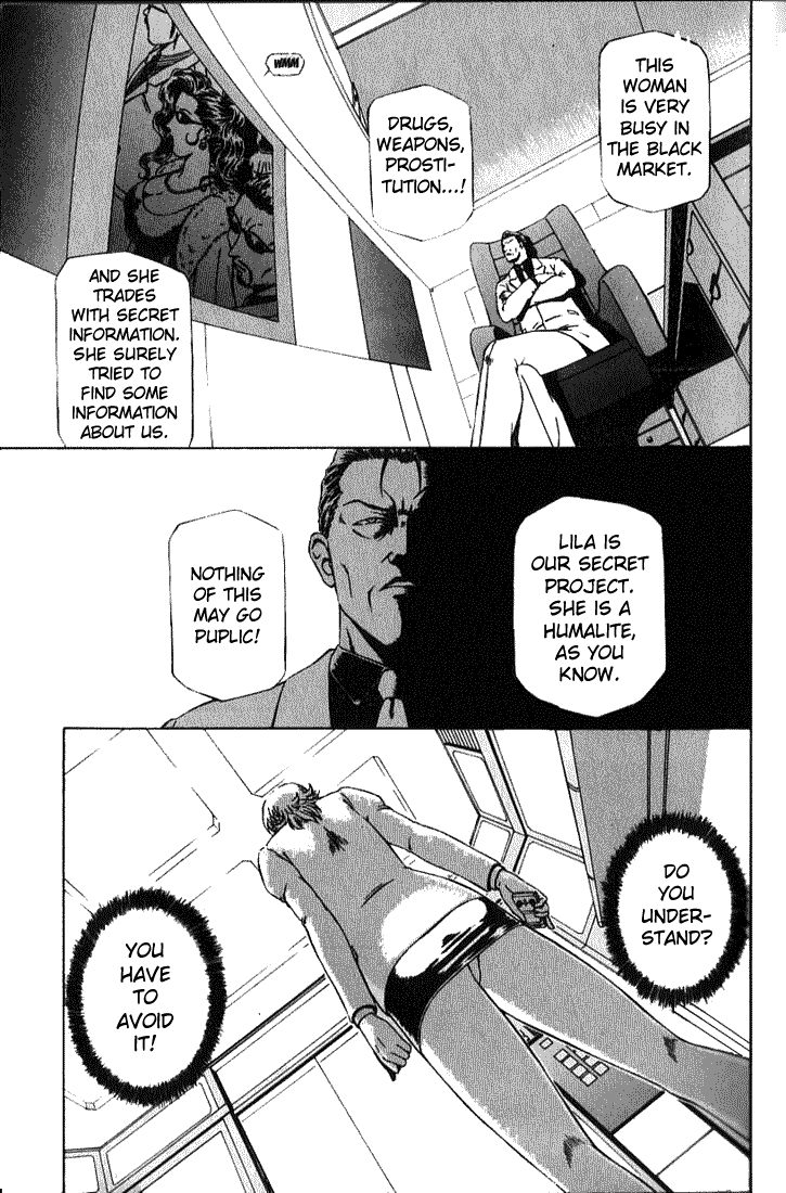 Najica Dengeki Sakusen Lila's Rescue 第15页