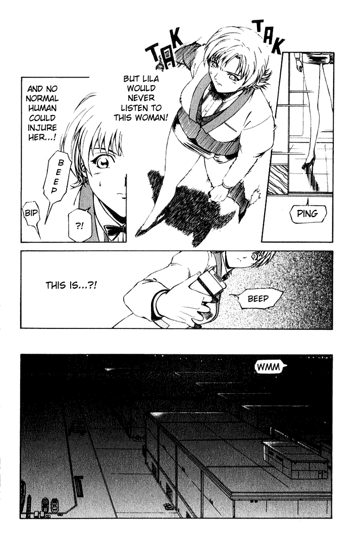 Najica Dengeki Sakusen Lila's Rescue 第16页
